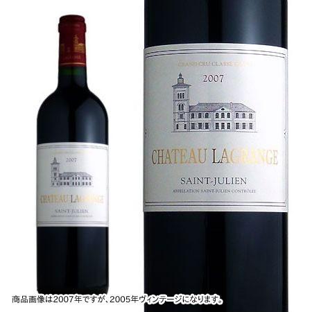 2005年 CHATEAU LAGRANGE SAINT-JULIEN Lagrange-2005-Fullview-Vintage