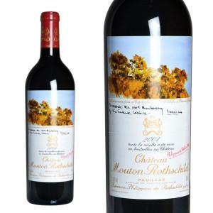 シャトー・ムートン・ロートシルト 2004年 メドック格付第1級 AOC