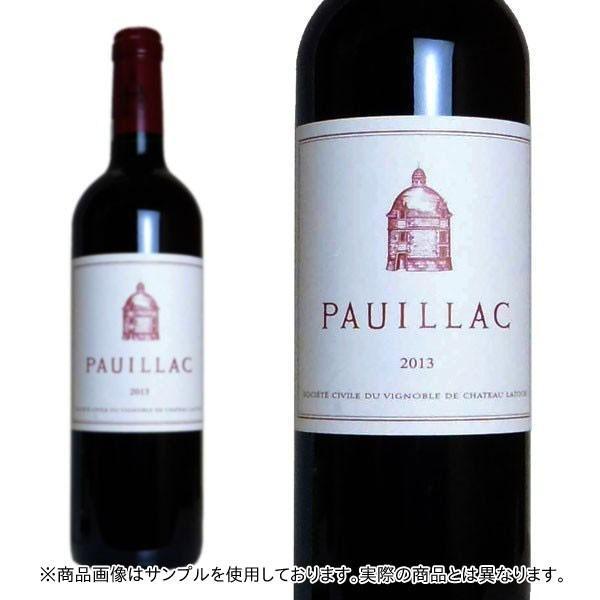 送料無料】シャトー ラトゥール 2014 赤ワイン フランス 750ml 