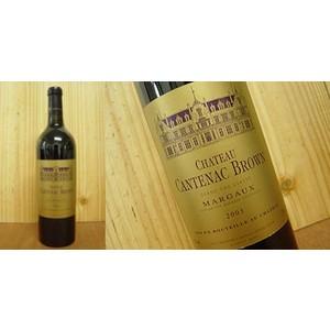 シャトー カントナック ブラウン 2003