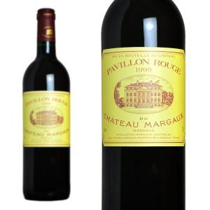 パヴィヨン・ルージュ・デュ・シャトー・マルゴー 1999年 シャトー  