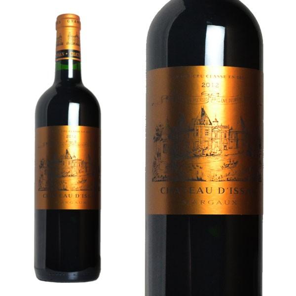 シャトー・ディッサン 2012年 メドック格付第3級 750ml （フランス ボルドー マルゴー 赤ワイン） 家飲み 巣ごもり