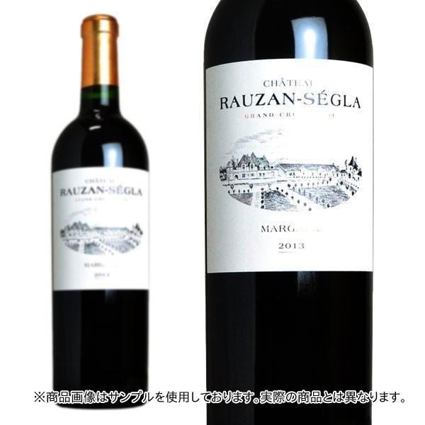 シャトー・ローザン・セグラ 2016年 メドック格付第2級 750ml