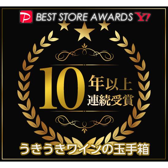 プティ・フィジャック 2012年 シャトー・フィジャック セカンドラベル 750ml （ボルドー サンテミリオン） 6本以上お買い上げで送料無料＆代引き手数料無料｜wineuki｜02