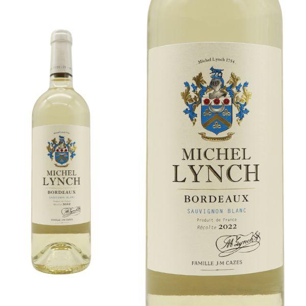 ミッシェル・リンチ ボルドー ソーヴィニヨン・ブラン 2024 JMカーズ