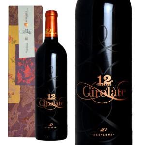 ジロラット 2012年 ヴィニョーブル・デスパーニュ 化粧箱入り （赤ワイン・フランス・ボルドー） 家飲み 巣ごもり 応援