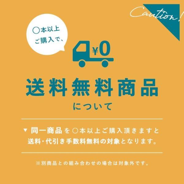 シャトー・ド・フォンベル 2016年 750ml （フランス ボルドー サンテミリオン 赤ワイン） 6本お買い上げで送料無料＆代引手数料無料｜wineuki｜03