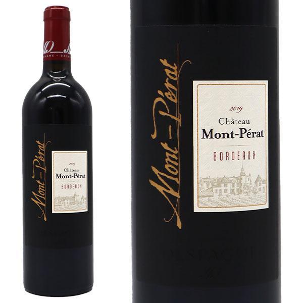 シャトー ド メラン オーセイ デュレス ブラン 750ml12.5％ 2本