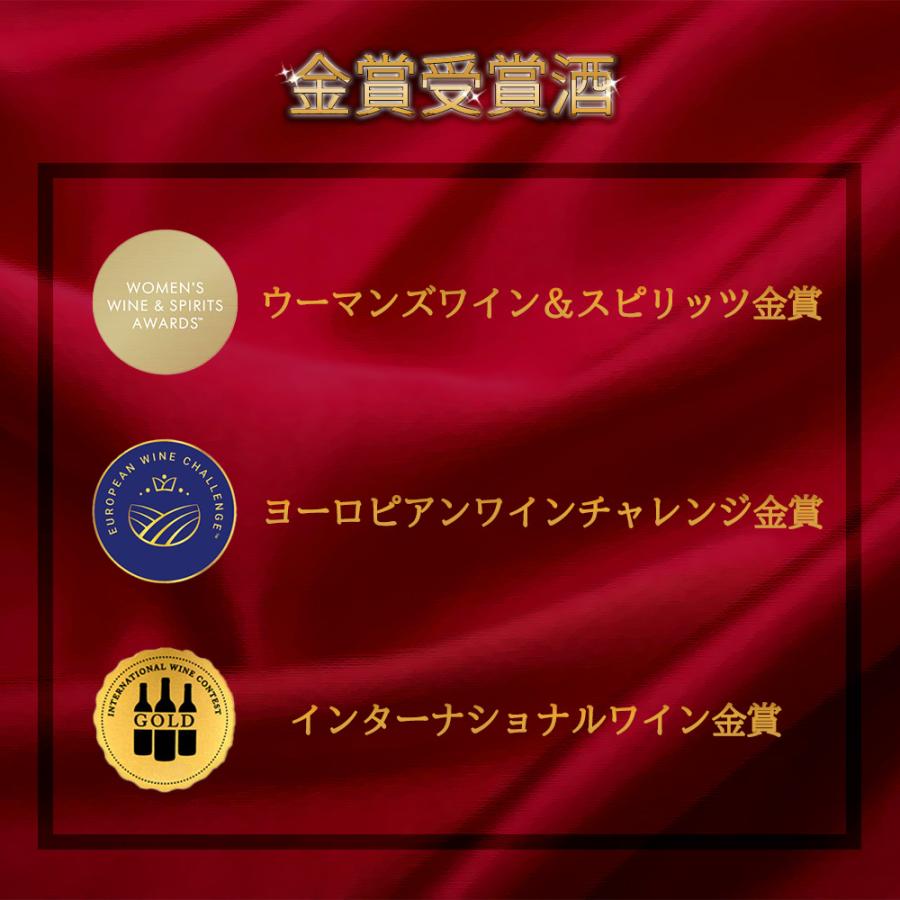 シャトー ド ソーヴィオル 2023 かわいいハートラベル シャトー元詰