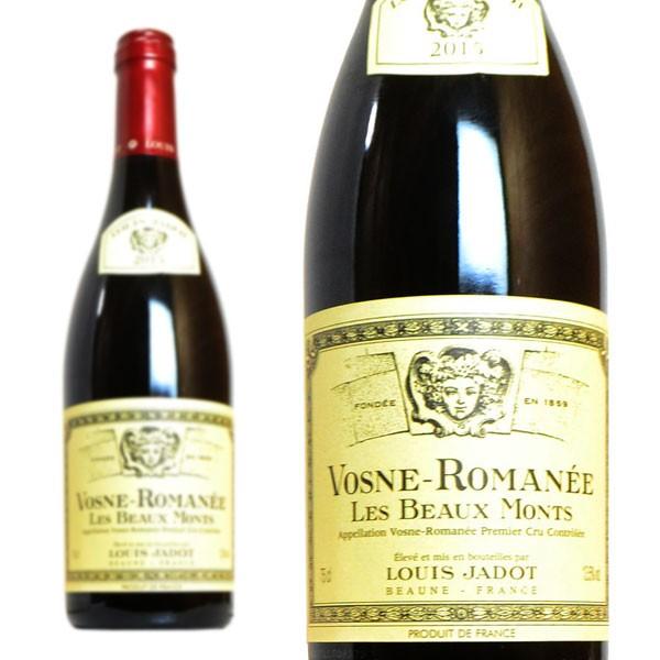 ルイ・ジャド ヴォーヌ・ロマネ 2015 楽天市場】【マグナム瓶】ルイ・ジャド ヴォーヌ・ロマネ [2015