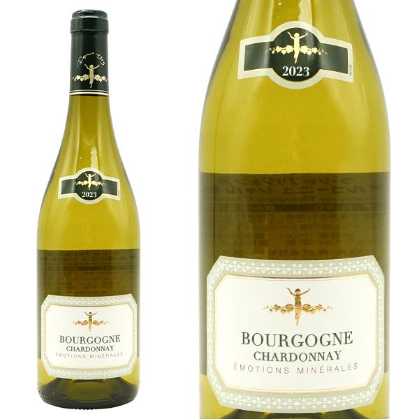 ブルゴーニュ シャルドネ 2023 ラ シャブリジェンヌ元詰 AOC