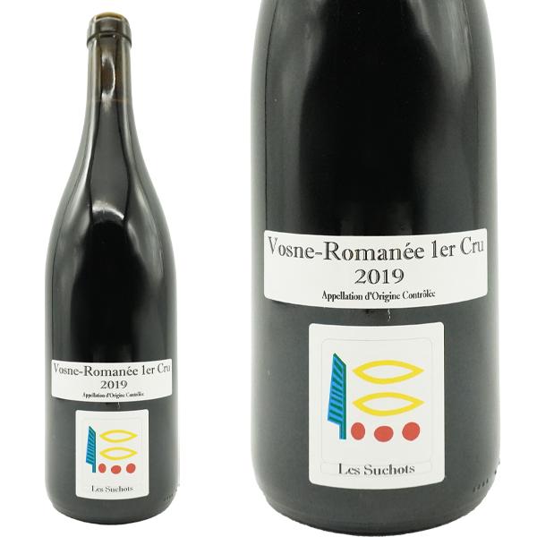 【激レア】最終値下げ！プリューレ ロックVosne-Romanée 2019 激レア】最終値下げ！プリューレ ロックVosne-Romanée 2019