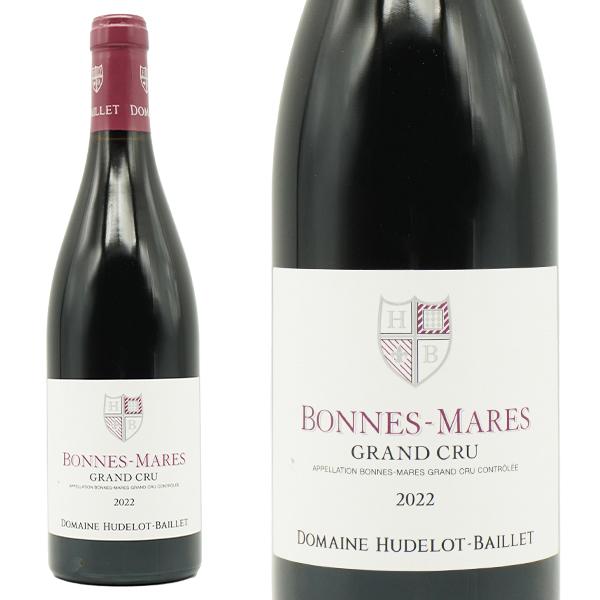 ボンヌ マール グラン クリュ 特級 2022 蔵出し限定品 ドメーヌ ユドロ