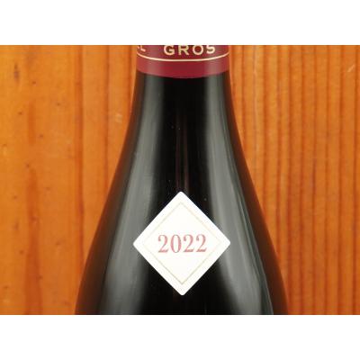 ヴォーヌ ロマネ プルミエ クリュ 一級 クロ デ レア モノポール 2022