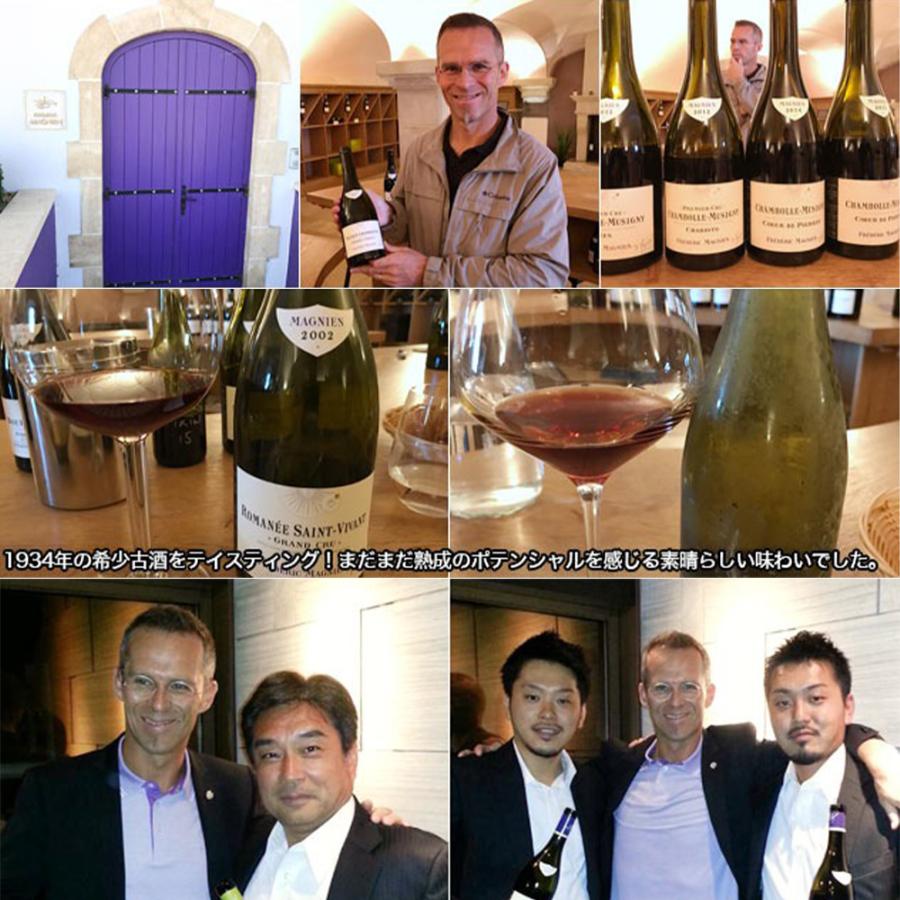 クレマン ド ブルゴーニュ ブラン ノワール エクストラ ブリュット