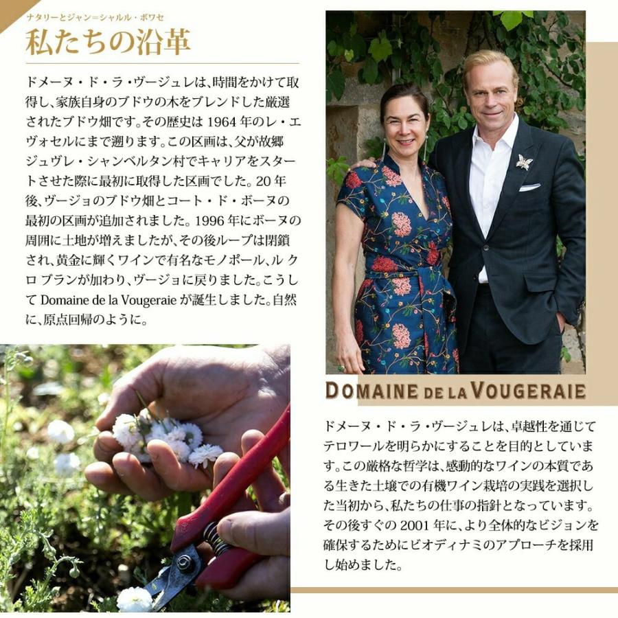 【最高品質】【正規品】ルーロ クロドブシェール 2020クール便発送 最高品質】【正規品】ルーロ クロドブシェール 2020クール便発送