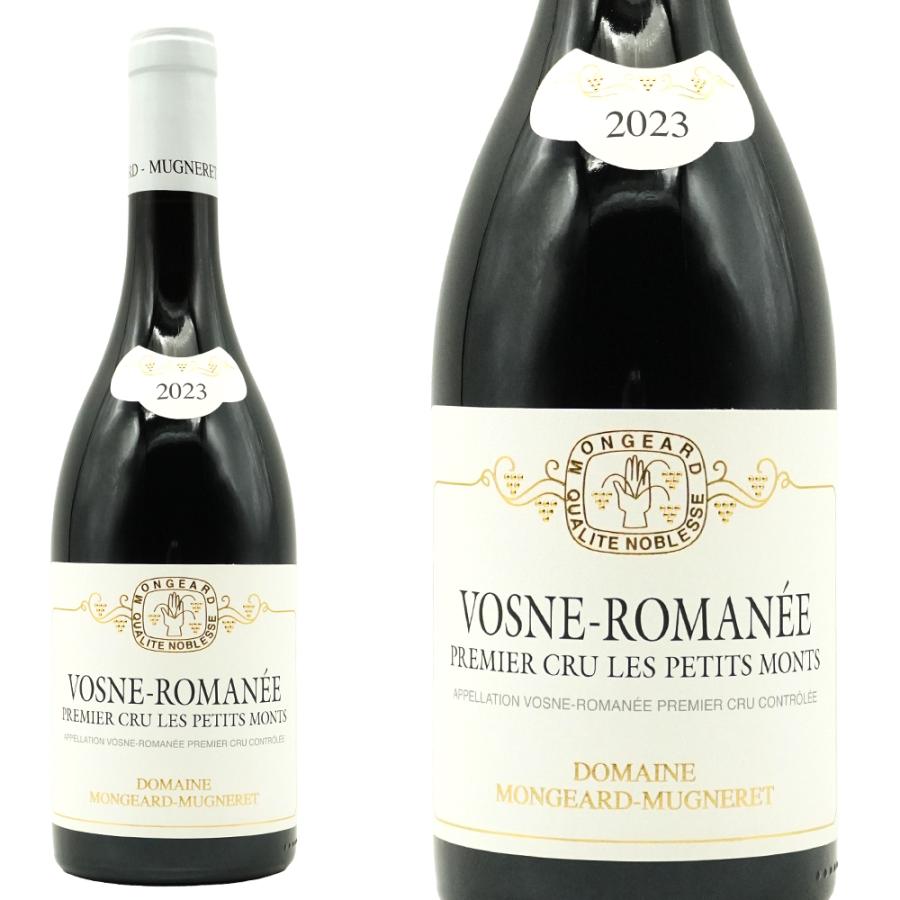 ヴォーヌ ロマネ プルミエ クリュ 一級 レ プティ モン 2023 ドメーヌ