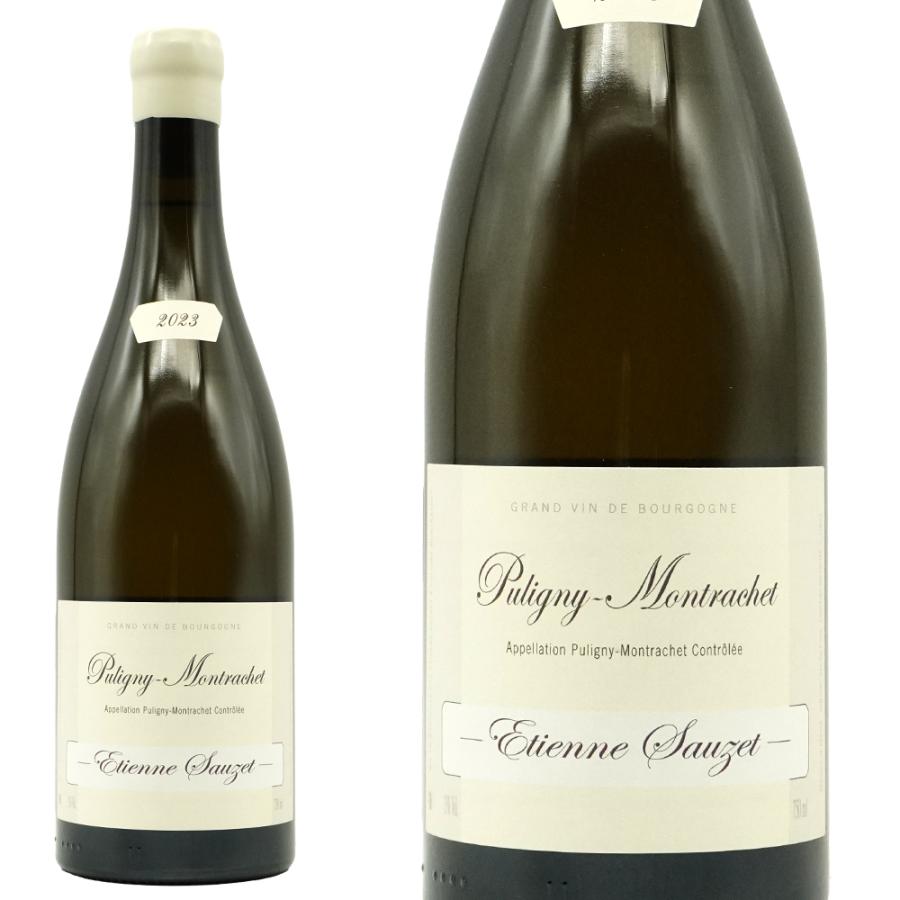 ピュリニー モンラッシェ 2023 蔵出し品 エチエンヌ ソゼ(エティエンヌ