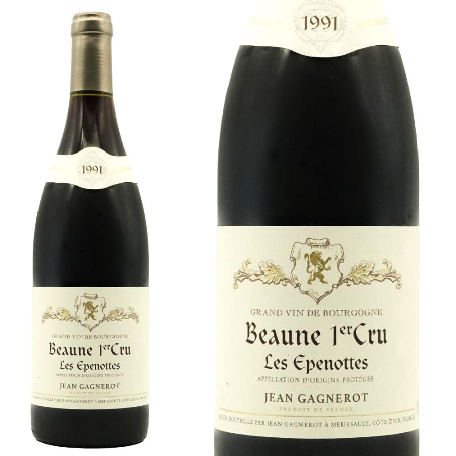 ボーヌ　マルコネ　プルミエ クリュ 1995 ボーヌ マルコネ プルミエ クリュ 1995 ボーヌ (Beaune) ワイン通販 レ