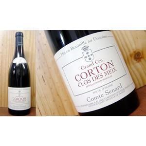 コルトンGdC クロ デ メ 1999 dmコントスナール (赤ワイン・フルボディ