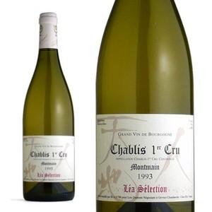 ジブリープルミエクリュ1999 トスカニー イタリアワイン専門店 / ジヴリ プルミエ クリュ