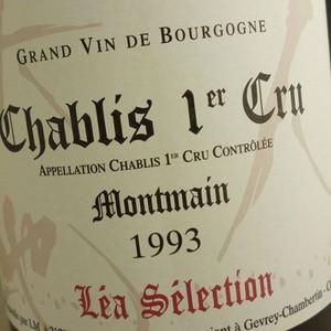 シャブリ プルミエ・クリュ モンマン 1993年 ルー・デュモン レア