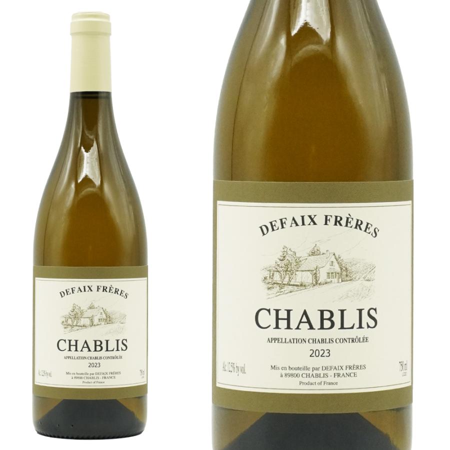 シャブリ 2023 ドメーヌ ベルナール ドゥフェ元詰 AOCシャブリ 自然派