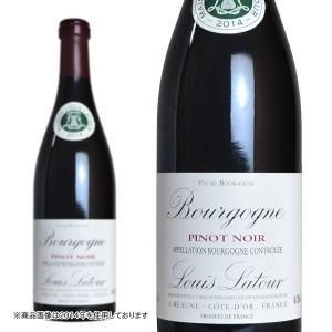 ブルゴーニュ ピノ・ノワール 2015年 ルイ・ラトゥール社 正規 750ml 