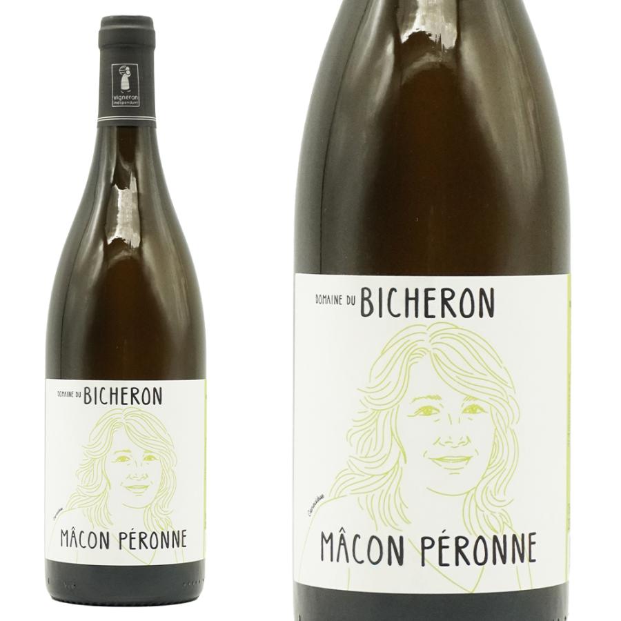 マコン ペロンヌ キュヴェ ヴィエイユ ヴィーニュ 2023 ドメーヌ デュ