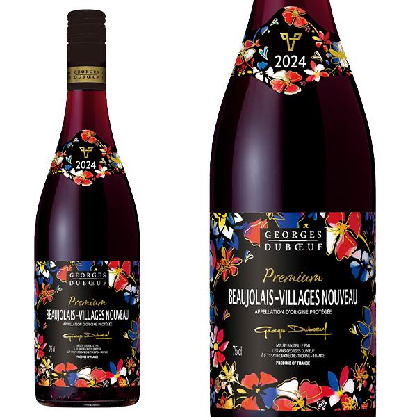 ボジョレー・ヴィラージュ・ヌーヴォー 2024年 375ml 24本　ワイン ボジョレー・ヴィラージュ・ヌーヴォー 2024年 375ml 24本