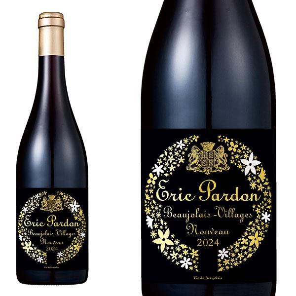 ボジョレー・ヴィラージュ・ヌーヴォー 2024年 375ml 24本　ワイン ボジョレー・ヴィラージュ・ヌーヴォー 2024年 375ml 24本 ワイン