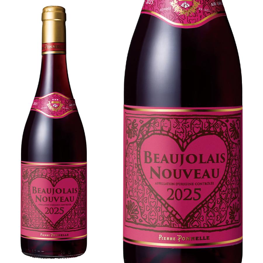 ボジョレー2025】ボージョレ ヌーヴォー 2025 ピエール ポネル 正規品