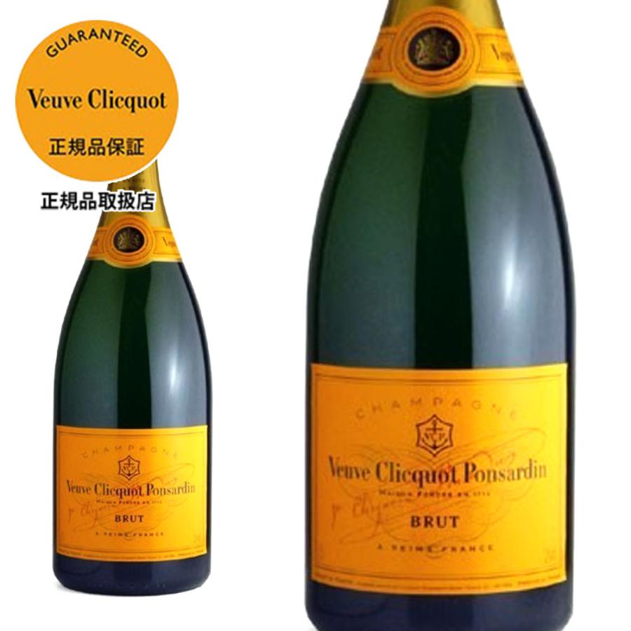 Veuve Clicquot（ヴーヴ・クリコ） ヴーヴ クリコ (ブーブクリコ) 白