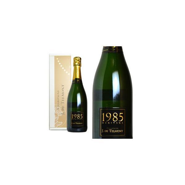 保証書付 シャンパン ジ ド テルモン エリタージュ ブリュット ミレジム1985年 750ml 箱入り フランス シャンパーニュ 白 うきうきワインの玉手箱 通販 Paypayモール Web限定 Waterwise School Nz