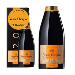 Veuve Clicquot（ヴーヴ・クリコ） 【箱入】ヴーヴ クリコ ブリュット