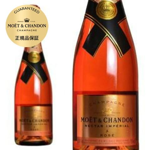 ももシャンドン MOET＆CHANDON（モエ・エ・シャンドン） モエ エ シャンドン ネクター