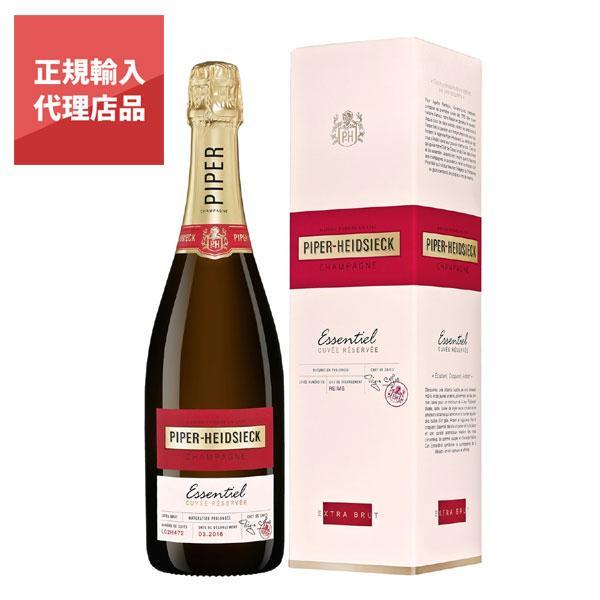 シャンパン  パイパー・エドシック  エッセンシエル  キュヴェ・ブリュット  750ml  箱入り  正規  6本お買い上げで送料無料&代引手数料無料 | ブランド登録なし