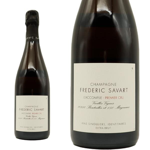 フレデリック サヴァール シャンパーニュ ラ コンプリ ヴィエイユ