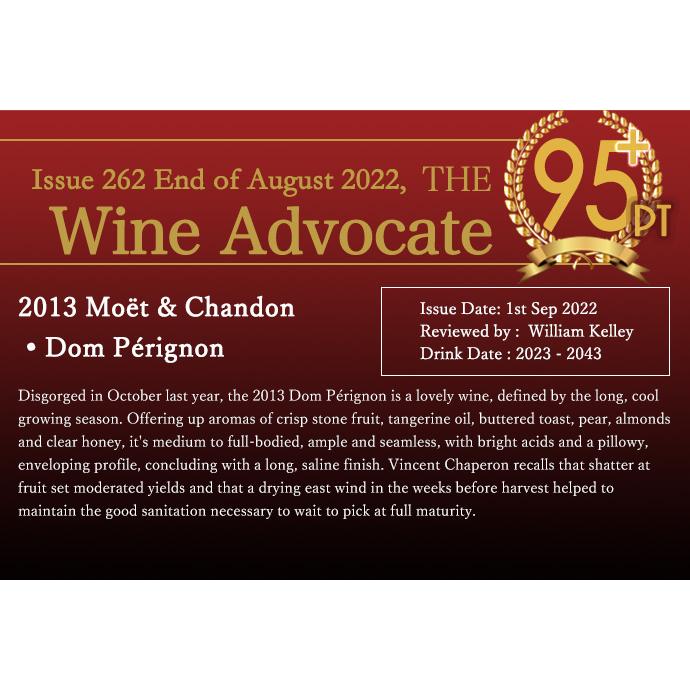 日本未発売3L ドン・ペリニョン マグナムサイズ3000mlヴィンテージ 未開封 日本未発売3L ドン・ペリニョン マグナムサイズ3000ml