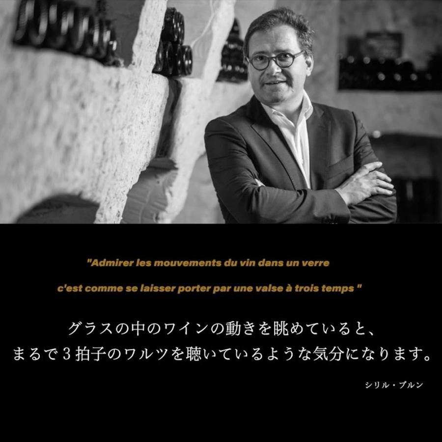 箱入】シャルル エドシック シャンパーニュ ブラン ド ブリュット