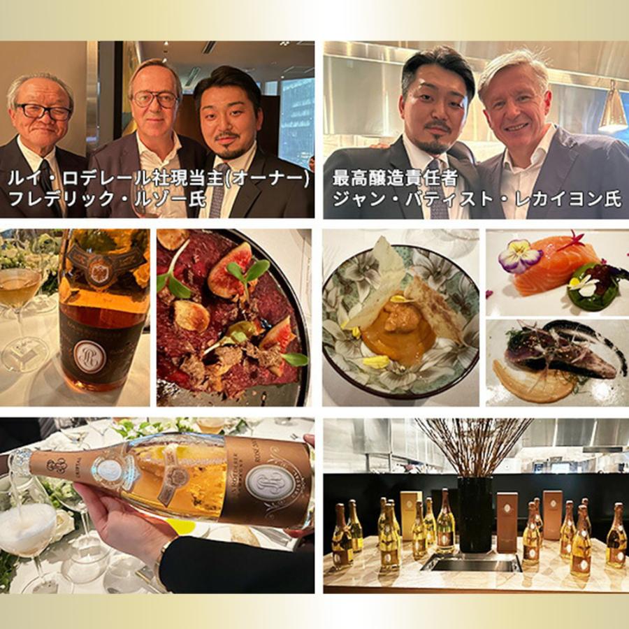 2008 マグナム ロゼ クリスタル ルイ ロデレール Cristal Rose 2008
