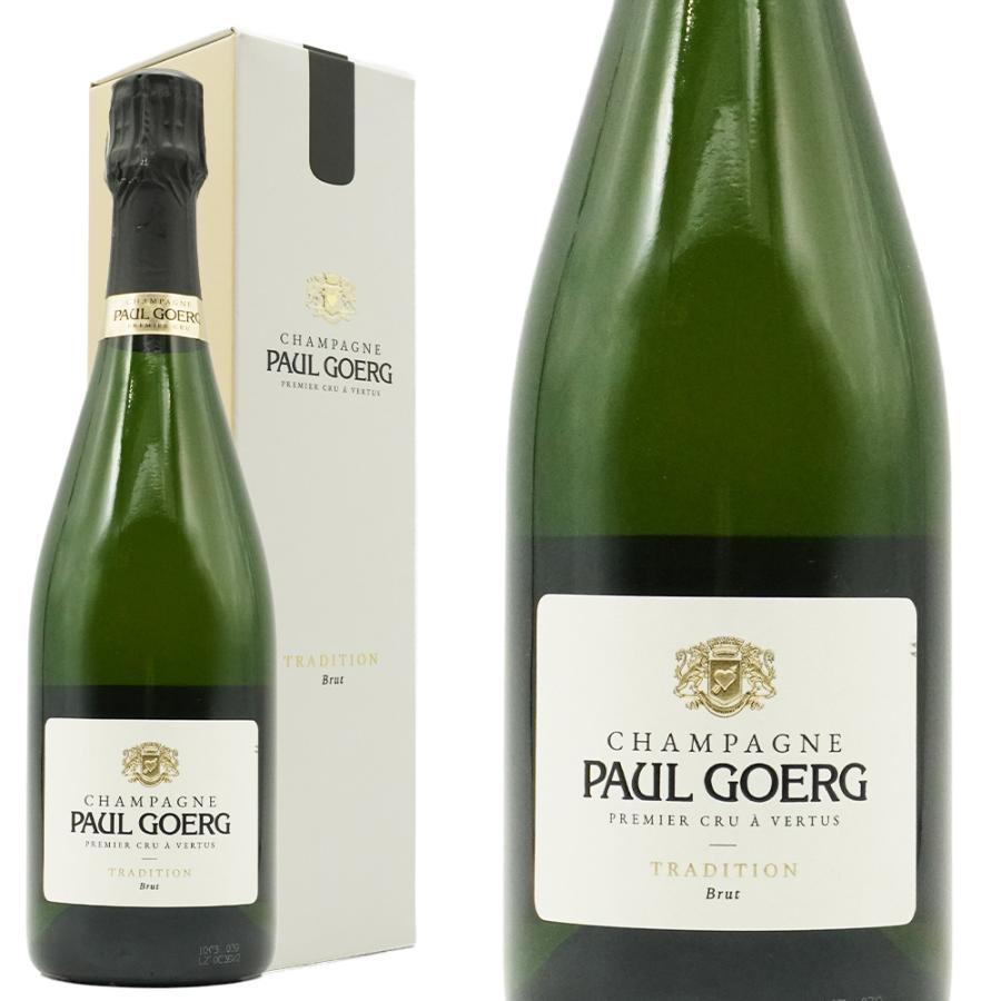 ポール グール ブリュット ロゼ プルミエ クリュ 750ml 2本セット