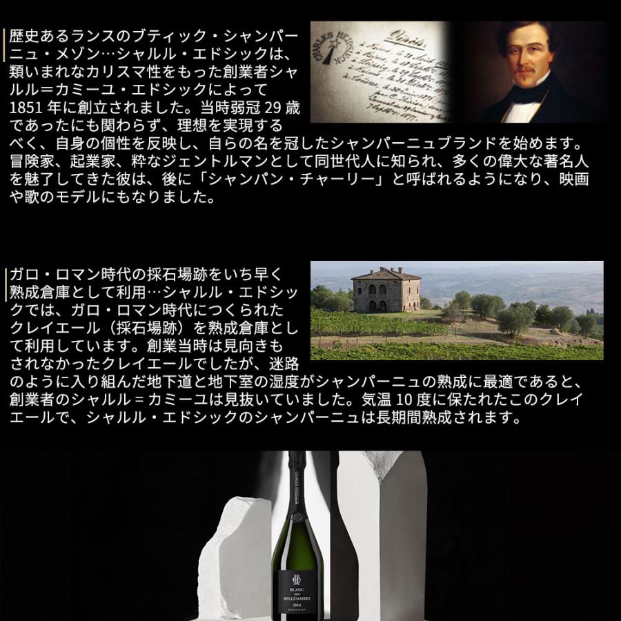 シャンパン【豪華木箱入】クロ ランソン ミレジム 2006 シャンパン