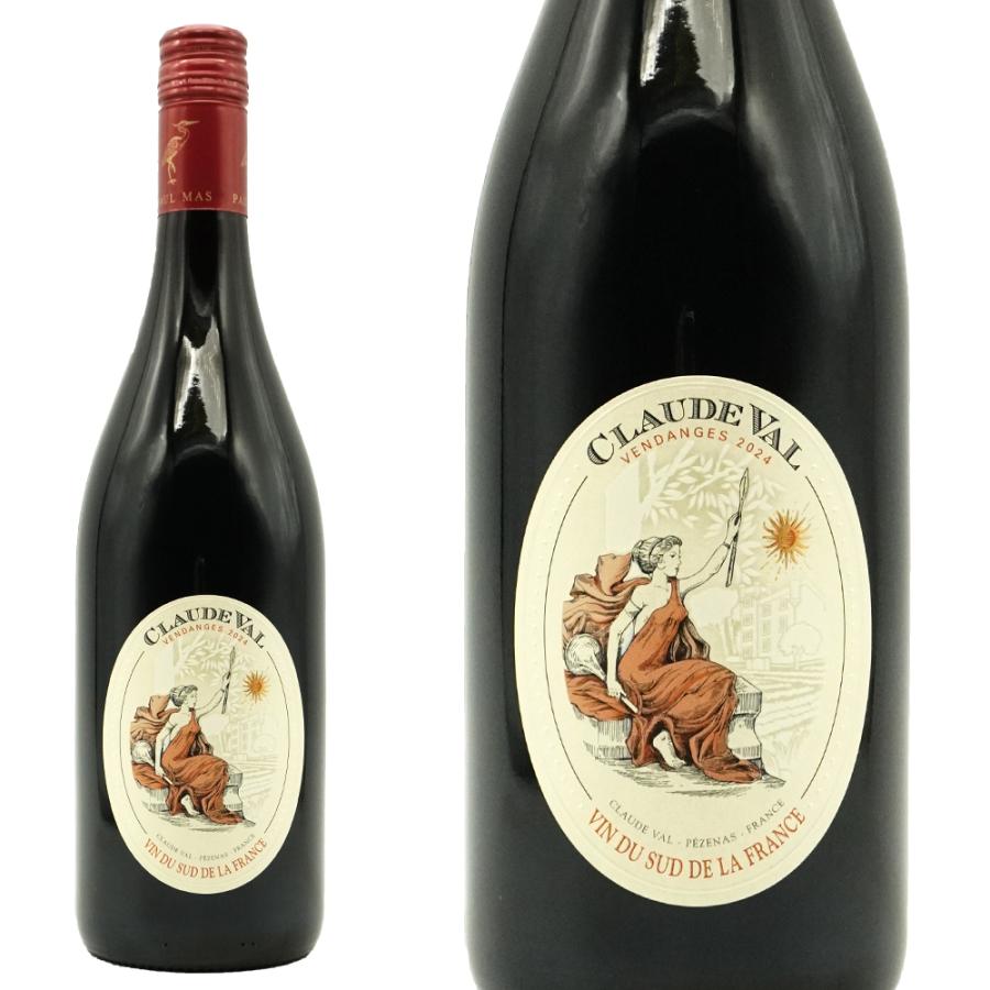 クロード ヴァル 赤 2024 ドメーヌ ポール マス (ジャン マス
