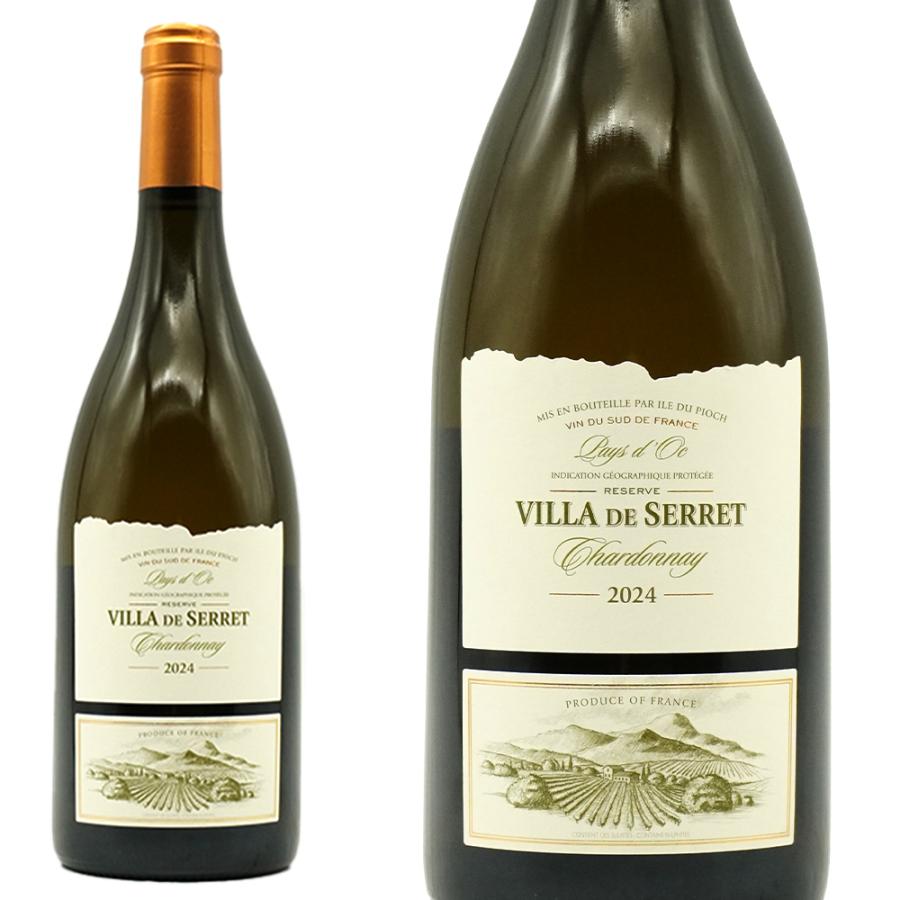 CHARDONNAY シャルドネ　デスク シャルドネ / CHARDONNAY パイン材 デスク本棚 ワゴン付き 中古 学習机