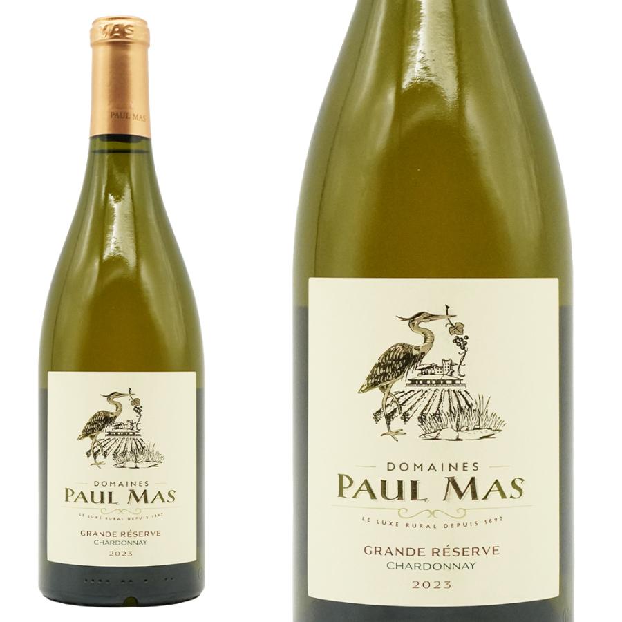 ドメーヌ ポール マス グランド レゼルヴ シャルドネ 2023 マス元詰