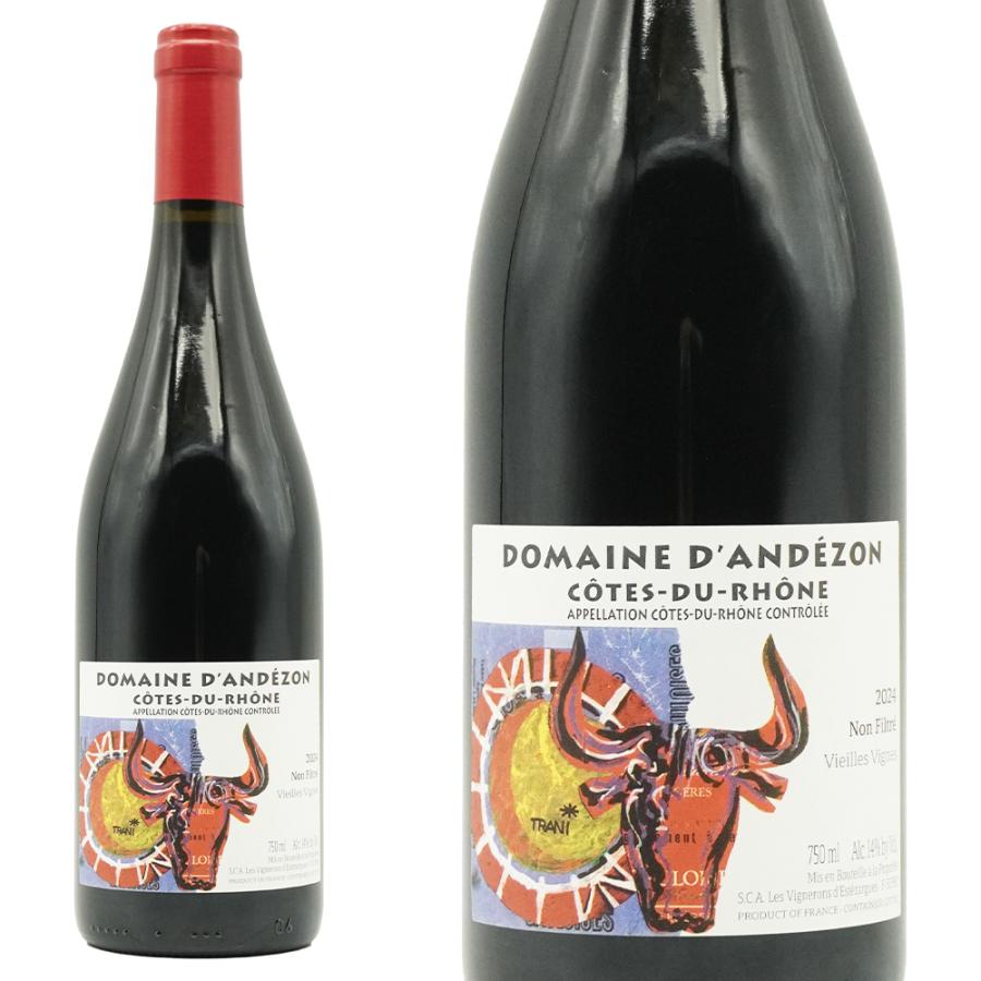 コート デュ ローヌ ヴィエイユ ヴィーニュ 2024 ドメーヌ ダンデゾン