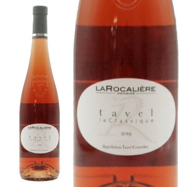 最大54 Offクーポン Mywineclub マイワインクラブワイン ロゼワインセット タヴェルロゼワイン３本セット Andestimes Com