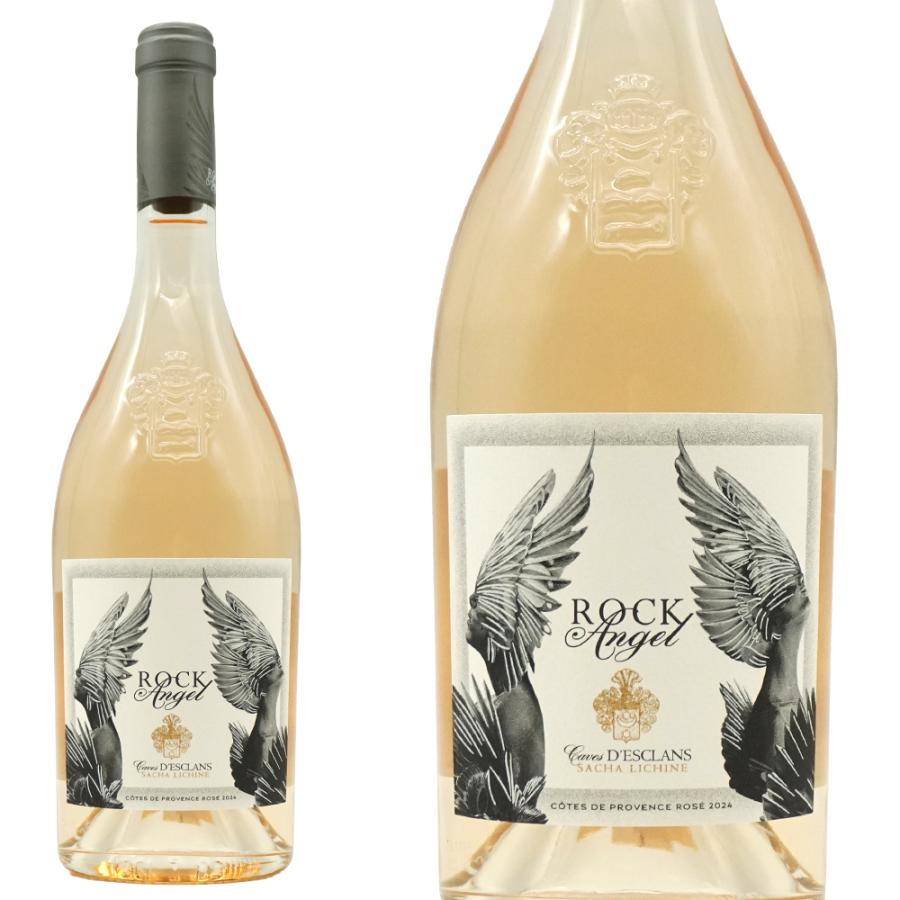 飲料・酒 ◯【新品未開封】タヴェルロゼ1997 750ml