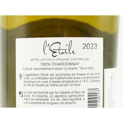 レトワール 2023 ドメーヌ ボー ジェネラシオン ヌフ 9元詰 AOC